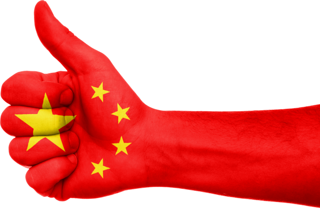china-641112_1920