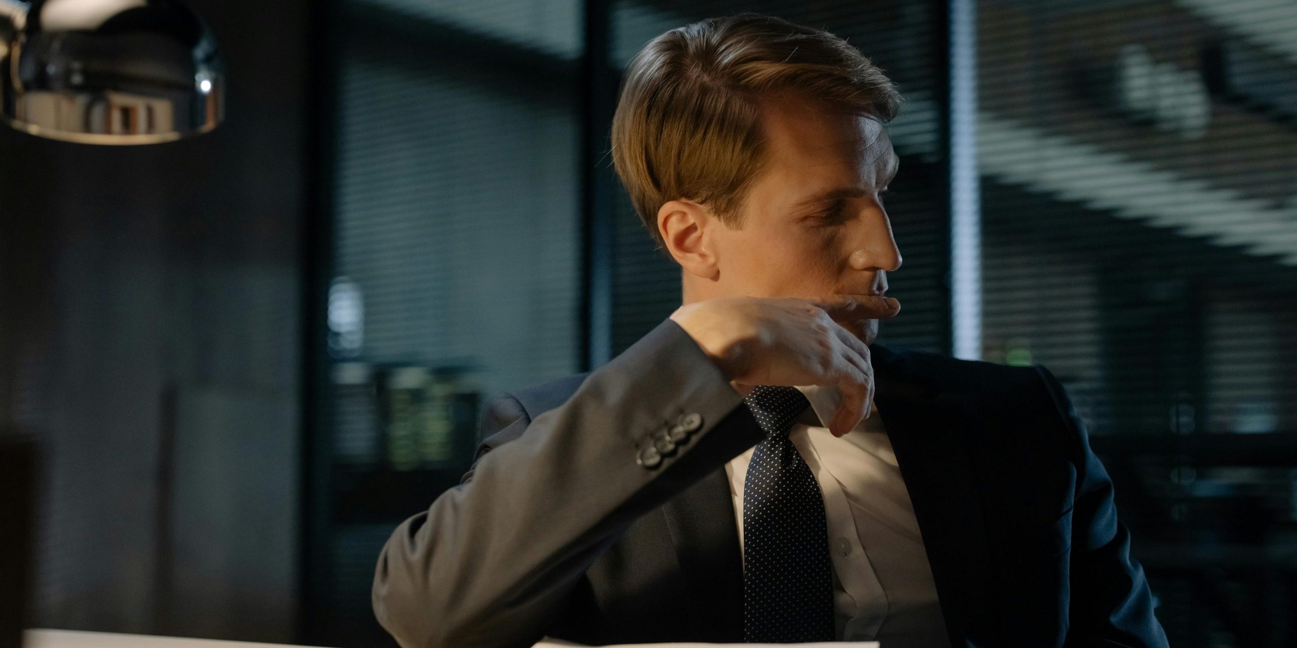 Banquier privé en 2026